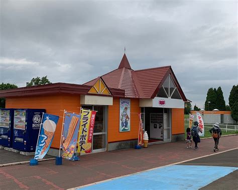 岩見沢市 風俗|絶対に外さない！北海道・岩見沢の風俗店おすすめ8選【2024年。